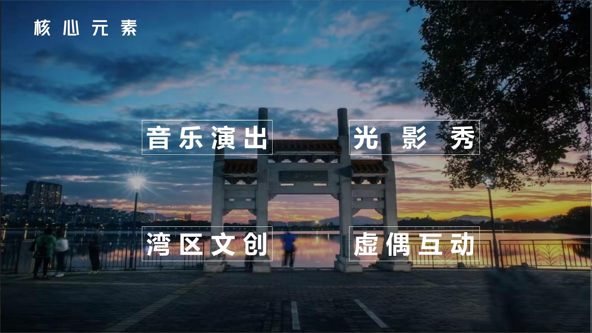 河和文化文化荣获“年度文化创新机构”称号